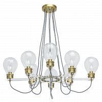 подвесная люстра mw-light атмосфера 3 699010708 в Тюмени