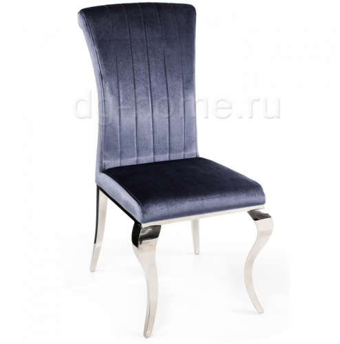 стул lund grey blue в Тюмени