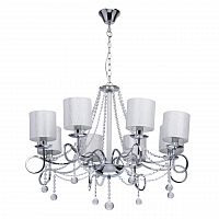подвесная люстра mw-light федерика 83 684010208 в Тюмени