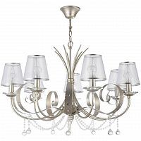 подвесная люстра freya darina fr2755-pl-07-br в Тюмени