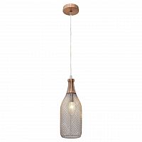 подвесной светильник lussole loft lsp-9649 в Тюмени