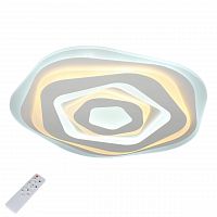 потолочный светодиодный светильник с пультом ду omnilux carmonetti oml-05507-80 в Тюмени