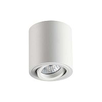 потолочный светильник odeon light tuborino 3567/1c в Тюмени