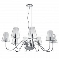 подвесная люстра lightstar diafano 758084 в Тюмени