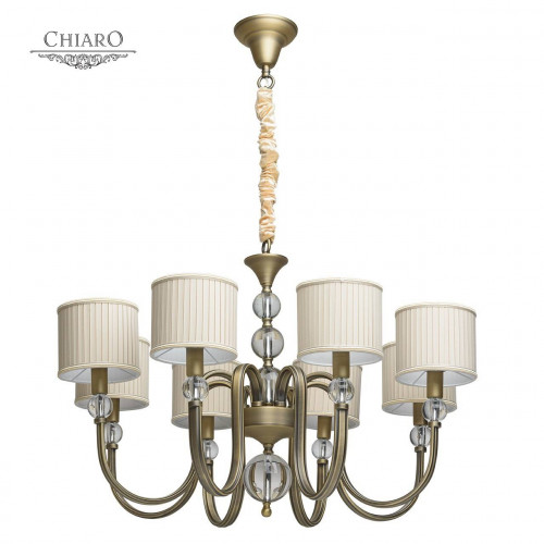 подвесная люстра chiaro софия 355012008 бежевая в Тюмени