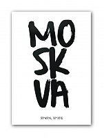 постер moskva а4 в Тюмени