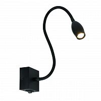 подсветка для картин arte lamp scorcio a7003ap-1bc в Тюмени
