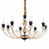 подвесная люстра ideal lux vanity sp8 в Тюмени