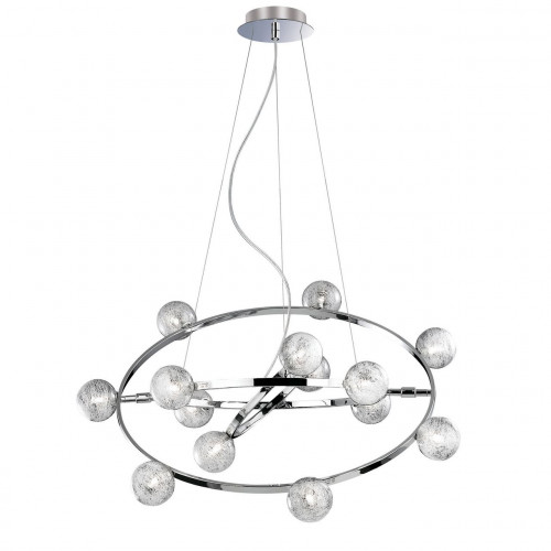 подвесная люстра ideal lux orbital sp14 в Тюмени