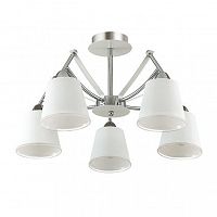 потолочная люстра lumion hadrinna 3449/5c в Тюмени