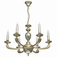 подвесная люстра mw-light дэль рей 4 700010806 в Тюмени