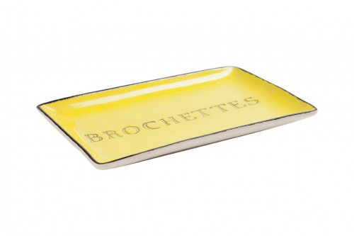 декоративное блюдо brochettes yellow в Тюмени