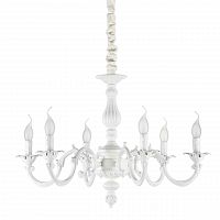 подвесная люстра ideal lux justine sp6 в Тюмени