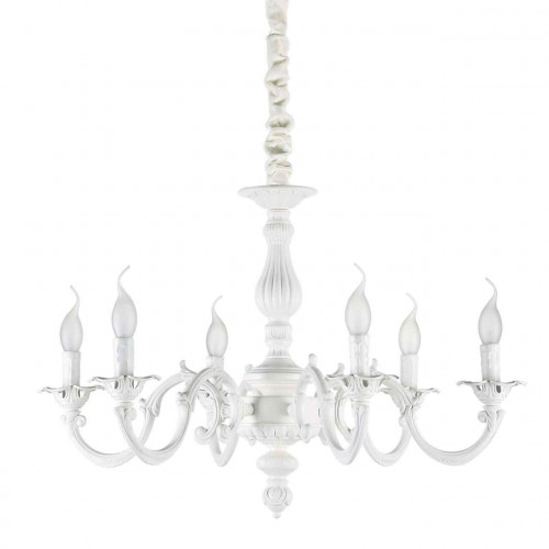 подвесная люстра ideal lux justine sp6 в Тюмени