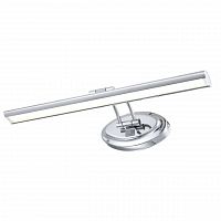 подсветка для картин arte lamp picture lights led a5608ap-1cc в Тюмени