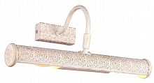 подсветка для картин arte lamp picture lights lux a5075ap-2wg в Тюмени