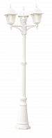 садово-парковый светильник arte lamp bremen a1017pa-3wh в Тюмени