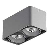 потолочный светильник lightstar monocco 212529 в Тюмени