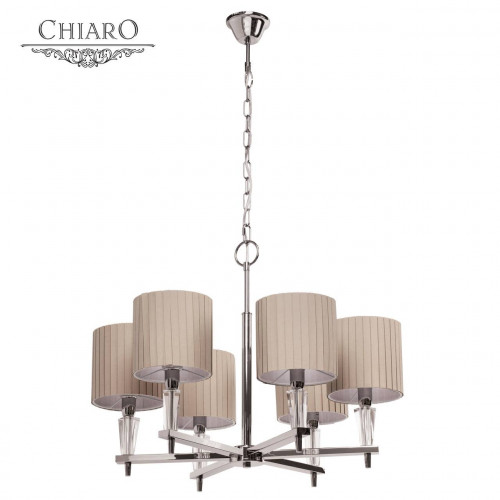 подвесная люстра chiaro инесса 460010806 в Тюмени