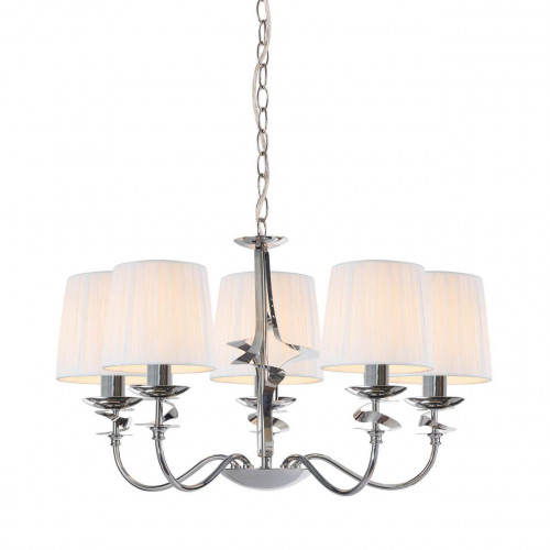 подвесная люстра omnilux calia oml-62403-05 в Тюмени