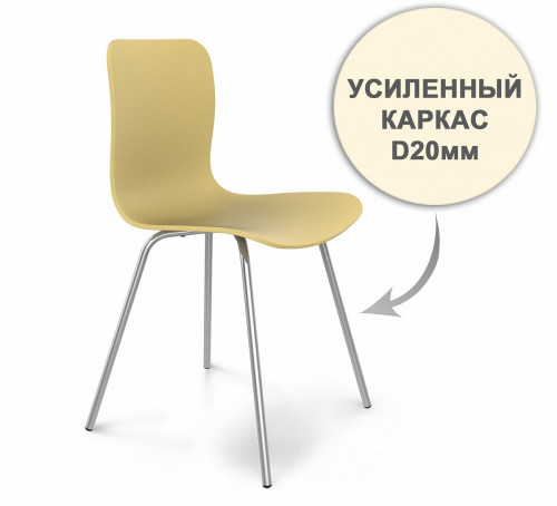 стул dsr усиленный каркас s33 (eames style) в Тюмени