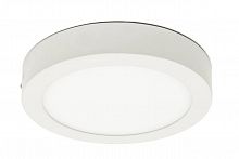 потолочный светильник arte lamp angolo a3018pl-1wh в Тюмени