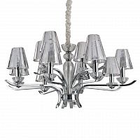 подвесная люстра ideal lux event sp12 в Тюмени