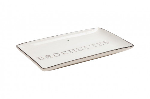 декоративное блюдо brochettes white в Тюмени