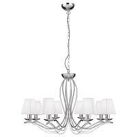 подвесная люстра arte lamp domain a9521lm-8cc в Тюмени