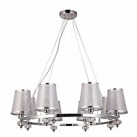 подвесная люстра f-promo argus 2542-8p в Тюмени