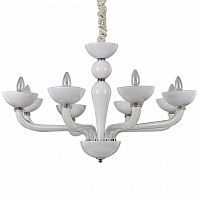 подвесная люстра ideal lux casanova sp8 bianco в Тюмени