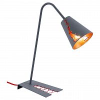 настольная лампа lussole loft lsp-0518 в Тюмени