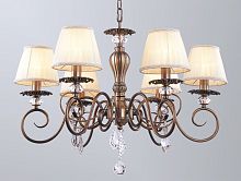подвесная люстра newport 2106/c в Тюмени