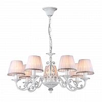 подвесная люстра freya sunrise fr2290pl-07w в Тюмени
