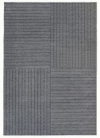 ковер quatro гранит 160*230 в Тюмени