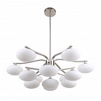 подвесная люстра favourite pernetti 2514-13p в Тюмени