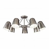 потолочная люстра freya janet fr5002cl-07n в Тюмени