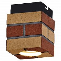 потолочный светильник lussole loft lsp-9687 в Тюмени