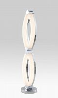 торшер lucia tucci modena f172.2 led в Тюмени