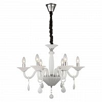 подвесная люстра globo crown ii 64120-6 в Тюмени
