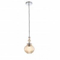 подвесной светильник st luce rievo sl363.303.01 в Тюмени