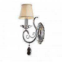 бра osgona ricerco 693614 в Тюмени