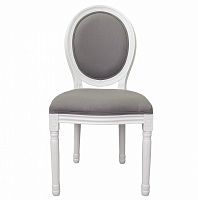 стул volker grey+white в Тюмени