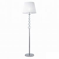 торшер дизайнерский ideal lux step pt1 bianco в Тюмени