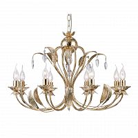 подвесная люстра arti lampadari arosio e 1.1.8 g в Тюмени