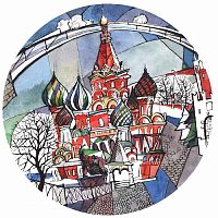 тарелка сувенирная собор василия блаженного. вечер в Тюмени