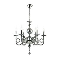 подвесная люстра odeon light iria 4601/6 в Тюмени
