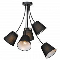 подвесная люстра lussole lgo lafayette lsp-8266 в Тюмени