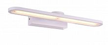 подсветка для картин st luce gomma sl587.101.01 в Тюмени