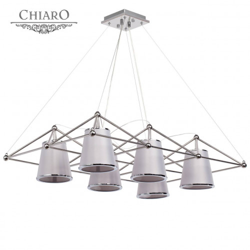подвесная люстра chiaro сорренто 612010306 в Тюмени